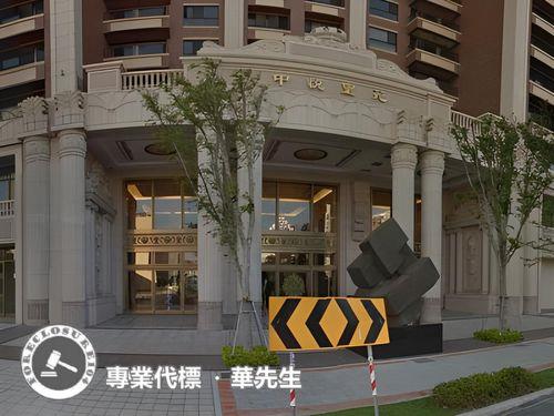 新竹竹北大樓法拍-6