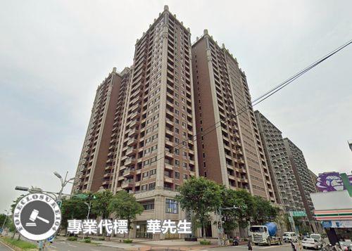 新竹竹北大樓法拍-9