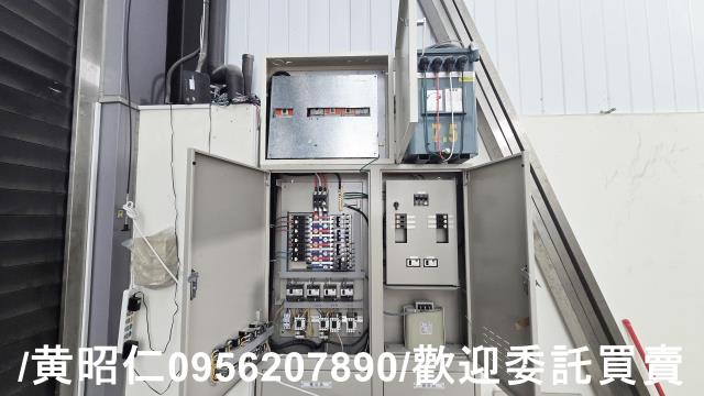 台南新化廠房-2