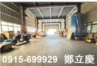 新竹湖口廠房-2