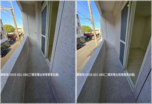 平鎮金陵路透天店面