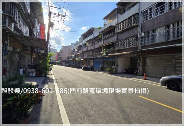 平鎮金陵路透天店面