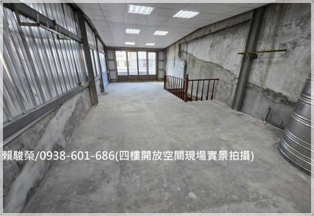 平鎮金陵路透天店面