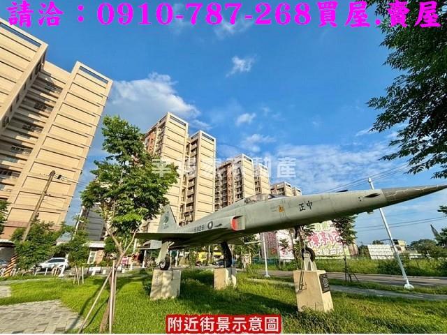 台南仁德大樓-1