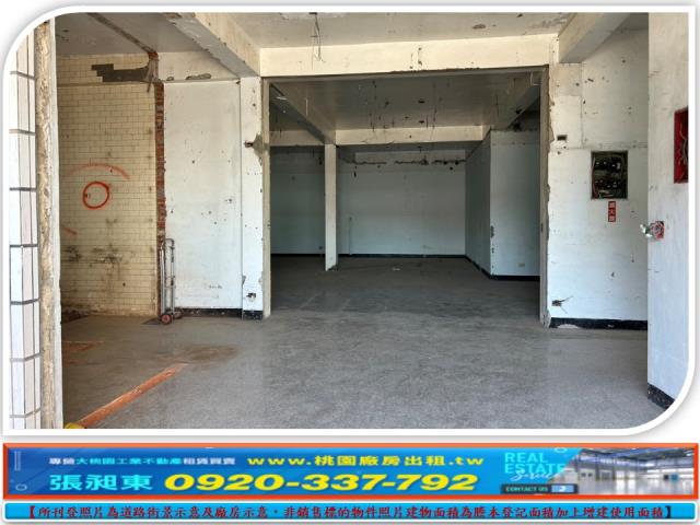 桃園桃園區廠房-4