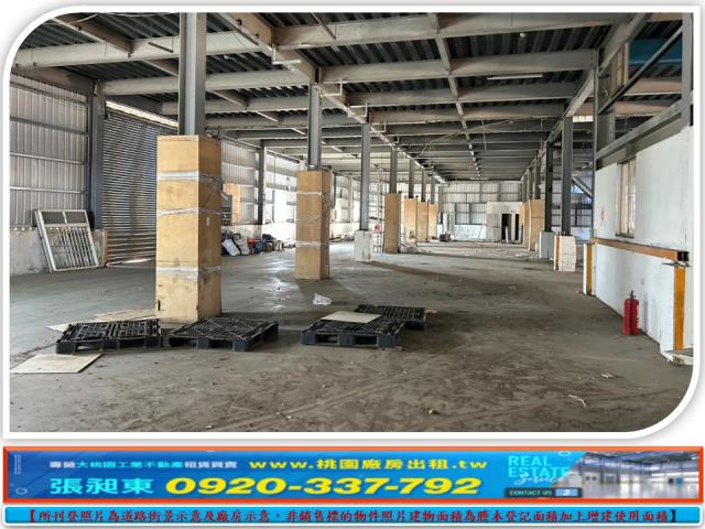 桃園新屋廠房-2