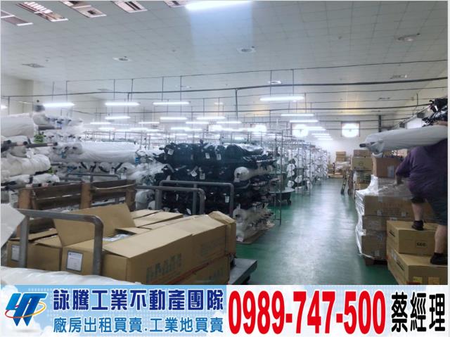 中壢廠房-1