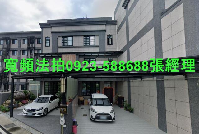 湖口法拍透天-1