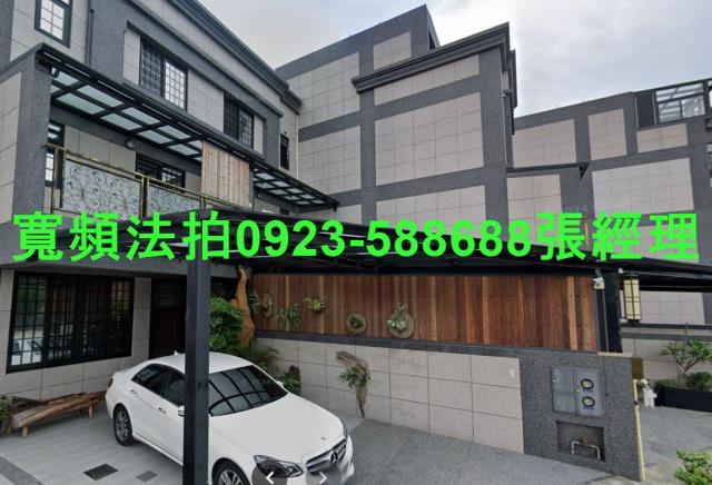 湖口法拍透天-2