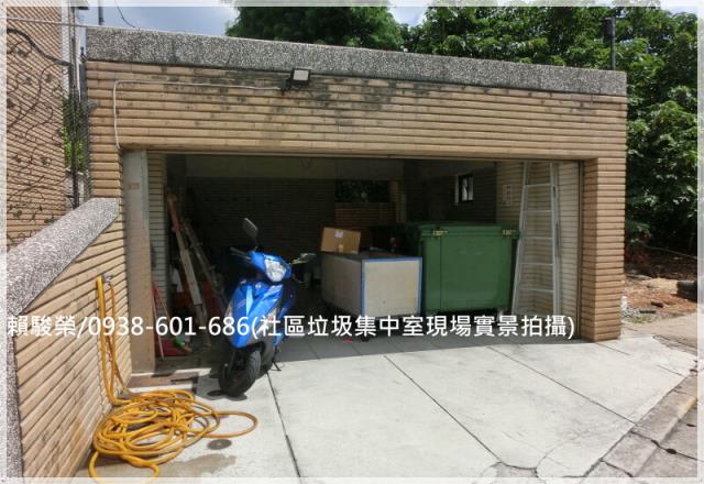 中壢中央大學邊間別墅