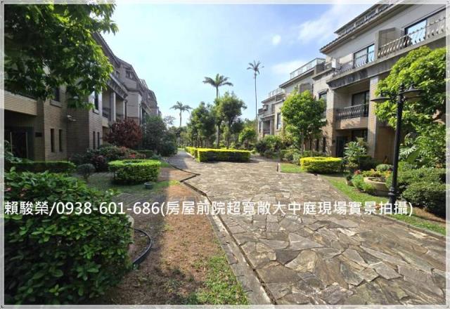 中壢中央大學邊間別墅