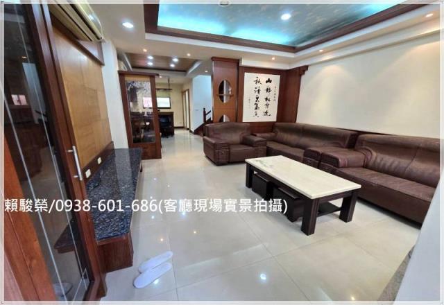 中壢中央大學邊間別墅