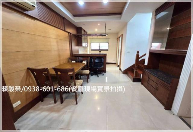 中壢中央大學邊間別墅