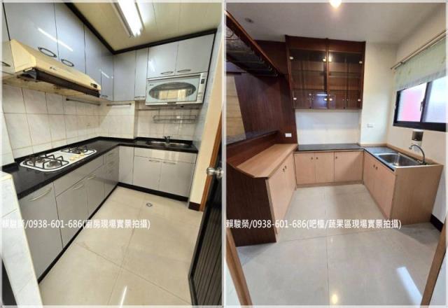 中壢中央大學邊間別墅