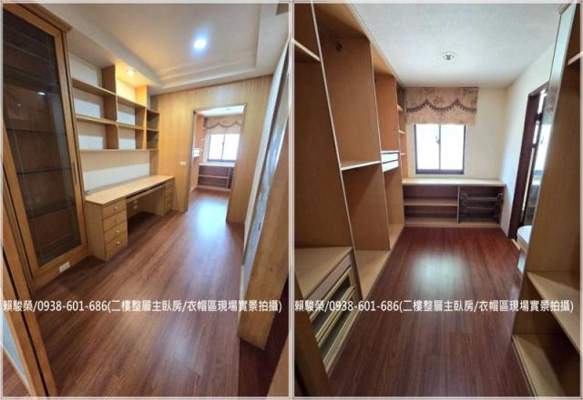 中壢中央大學邊間別墅