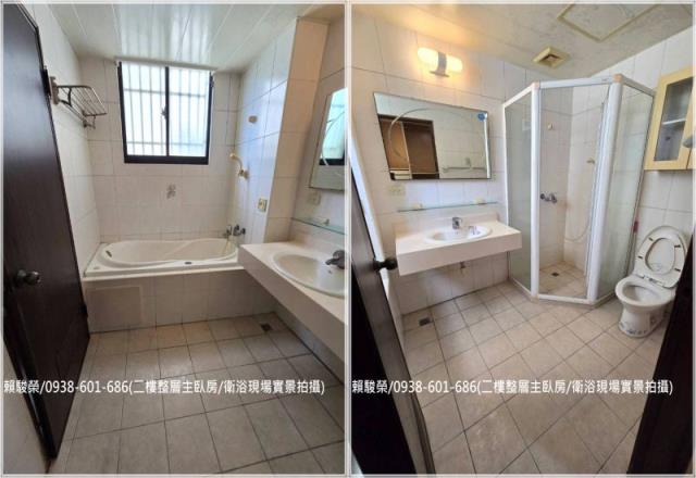 中壢中央大學邊間別墅