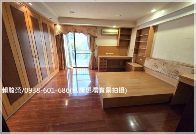 中壢中央大學邊間別墅