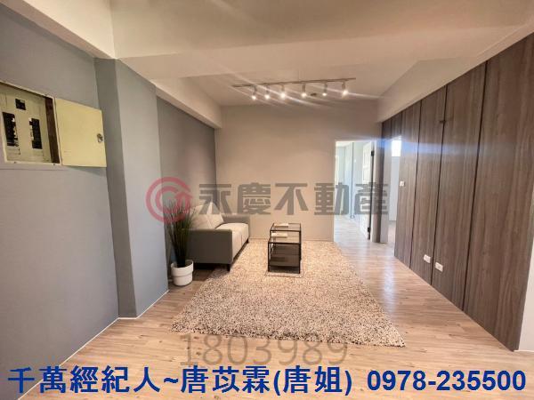 新竹東區華廈-5