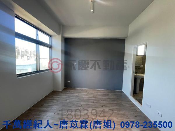 新竹東區華廈-2