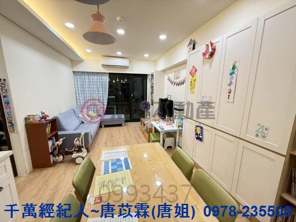 新竹竹北大樓-13