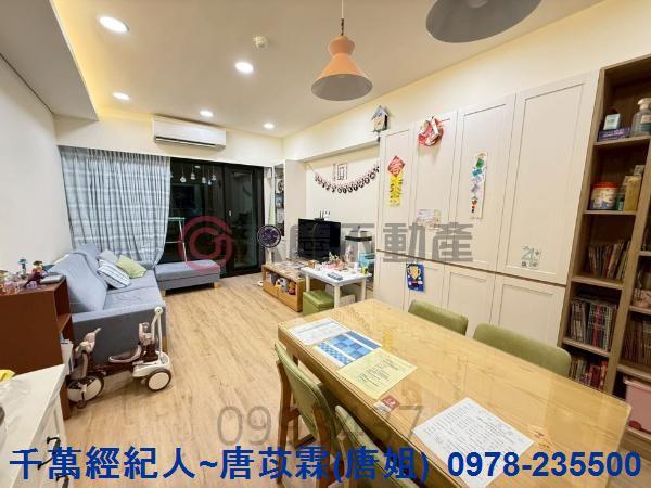 新竹竹北大樓-14