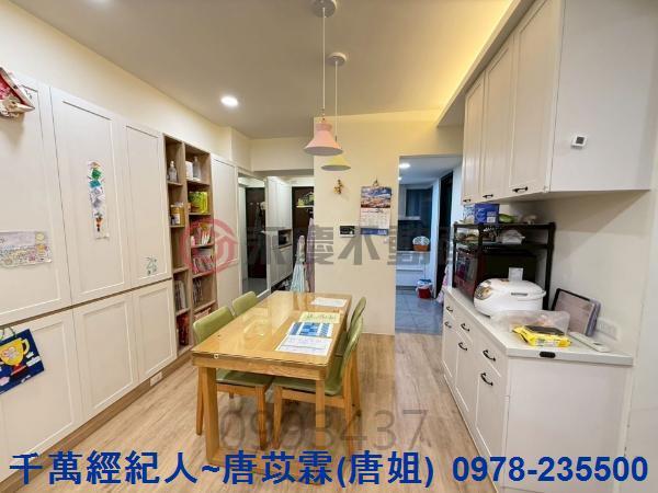 新竹竹北大樓-2