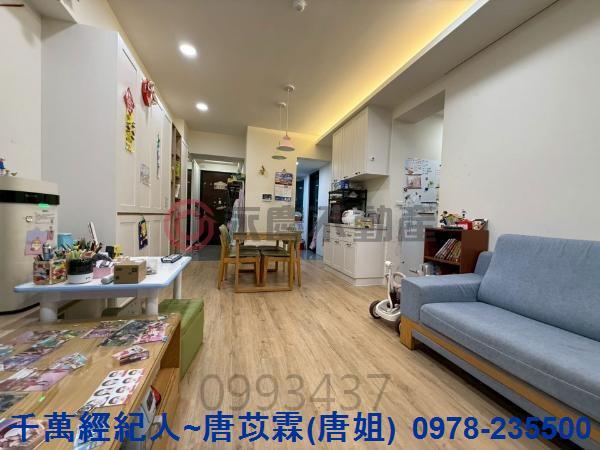 新竹竹北大樓-3