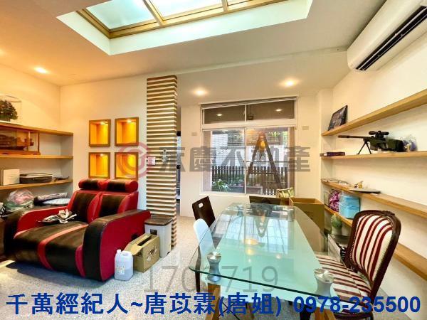 新竹香山別墅-1