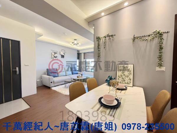 新竹北區大樓-3