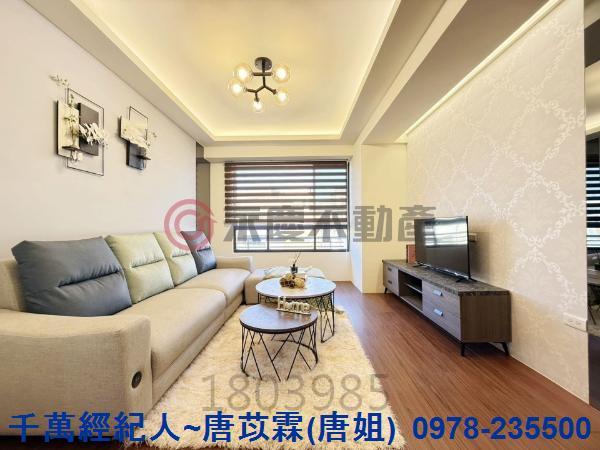 新竹北區大樓-5