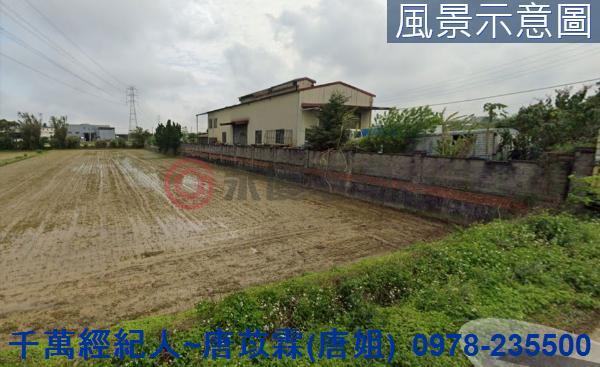 新竹湖口農舍-1