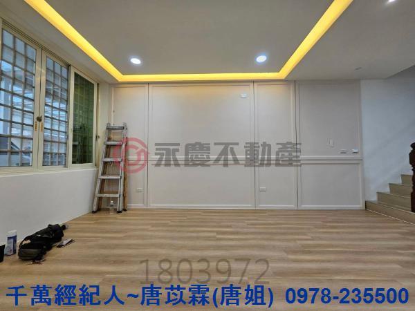 桃園楊梅透天-1