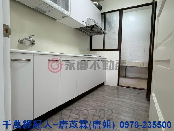 新竹北區公寓-7