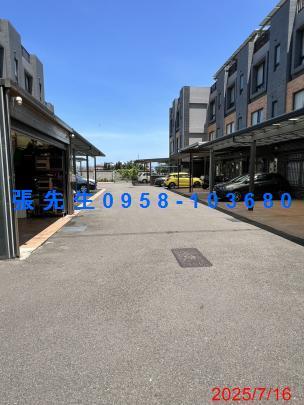 新豐透天法拍-2