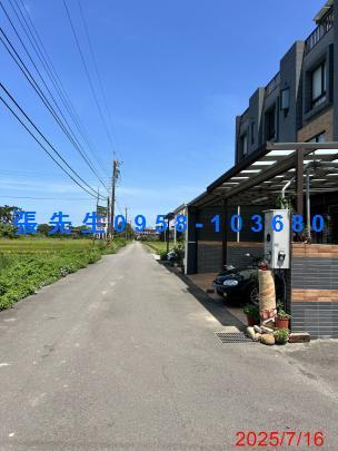 新豐透天法拍-4