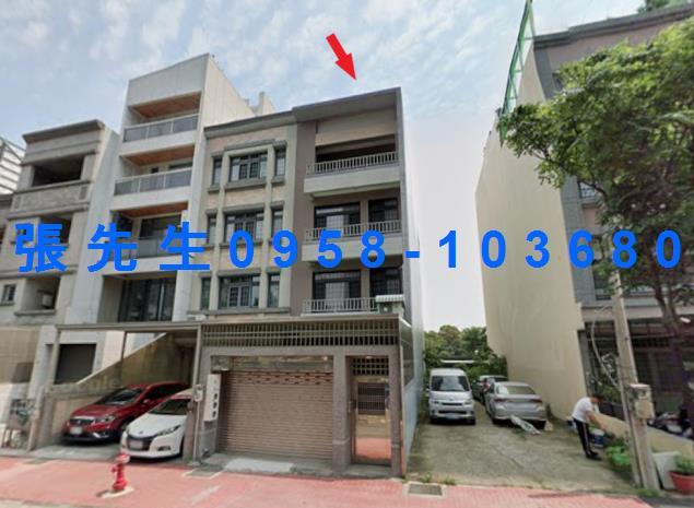 竹北法拍透天-1