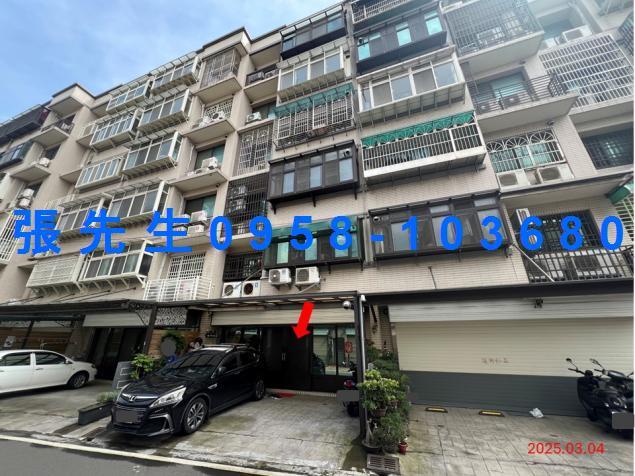 湖口公寓拍賣-1