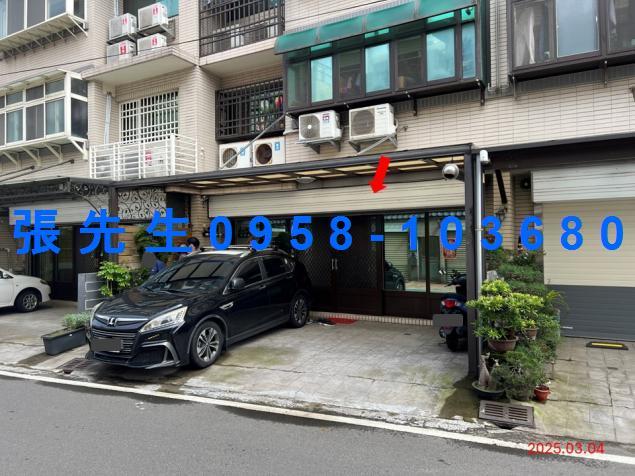 湖口公寓拍賣-2