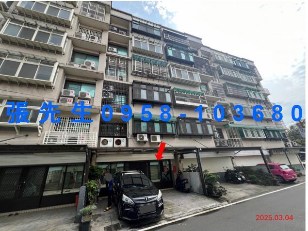 湖口公寓拍賣-3