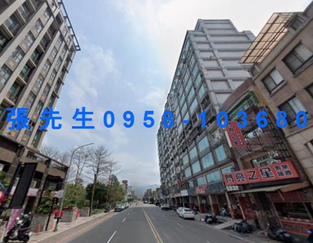 竹東大樓法拍-2