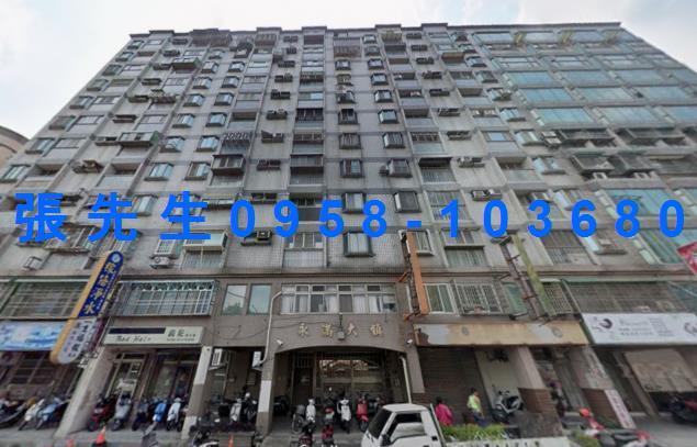 竹東大樓法拍-4