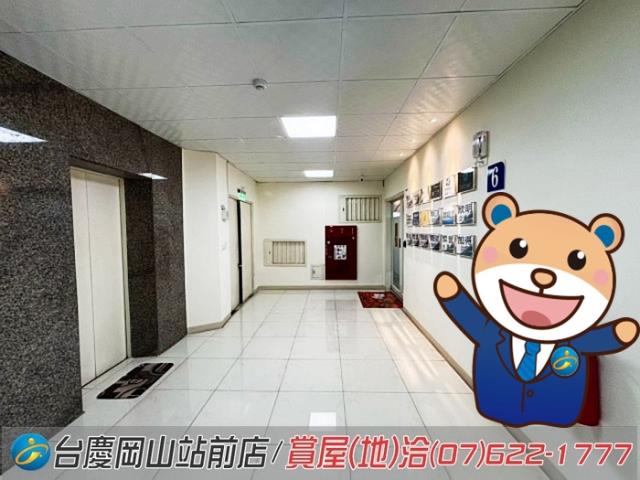 高雄岡山大樓-1