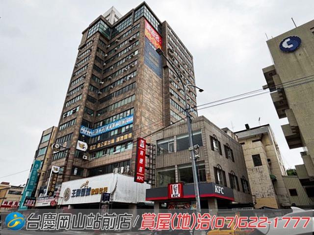 高雄岡山大樓-4
