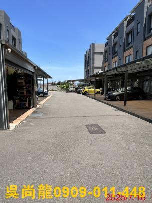 新竹新豐透天法拍-2