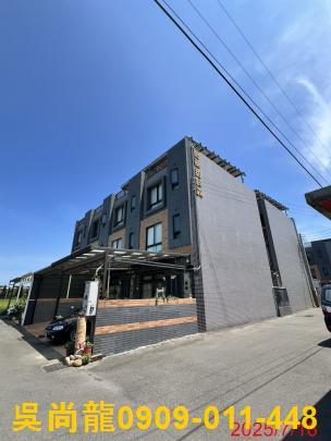 新竹新豐透天法拍-3