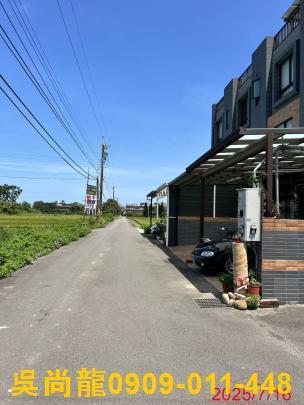 新竹新豐透天法拍-4