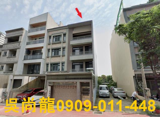 新竹竹北透天拍賣-1