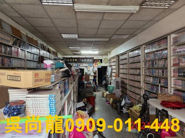 芎林法拍透天-5