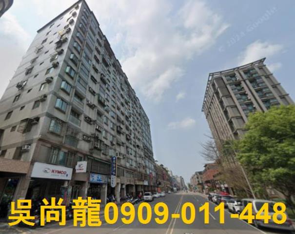 竹東大樓法拍-2