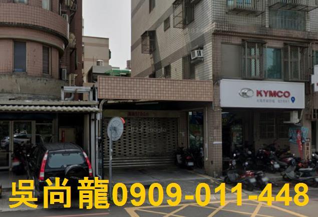 竹東大樓法拍-4